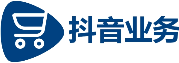 抖音点赞全网最低0.1|快手赞粉丝24小时领取|dy业务下单平台秒到账|快手业务24小时免费下单软件